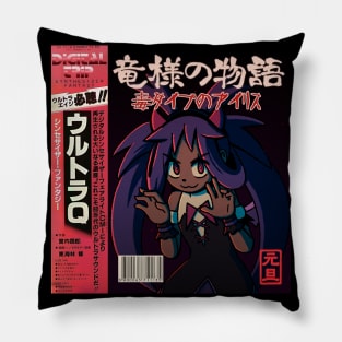 vaporwave anime aesthetic iris gen 5 video game Pillow