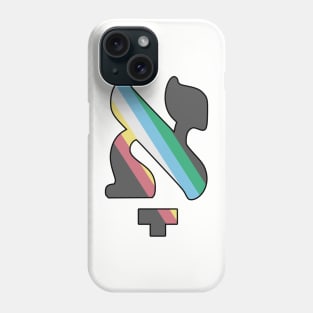 Kometz Aleph (Disability Pride Colors) Phone Case