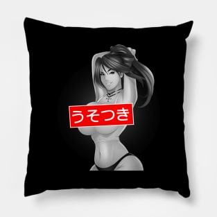 Best Birthday Gift Idea for Men/Women Anime and Manga Lover Pillow