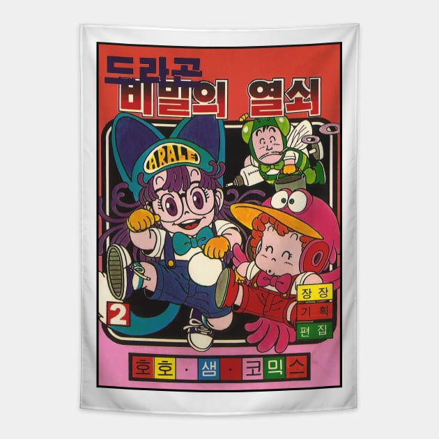 Vintage Korean Dr. Slump Cover Tapestry by retroworldkorea