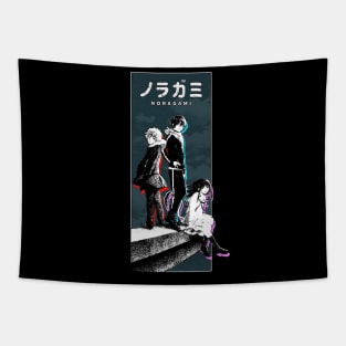 Team yato Tapestry