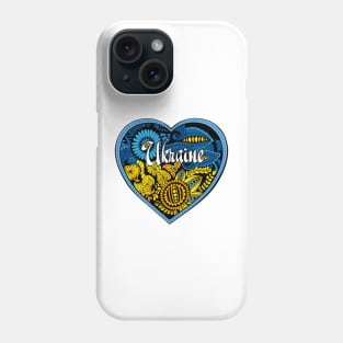 Ukraine Phone Case