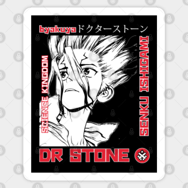 Dr Stone Senku Dr Stone Sticker Teepublic