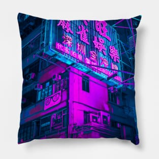 Cyberpunk Pillow