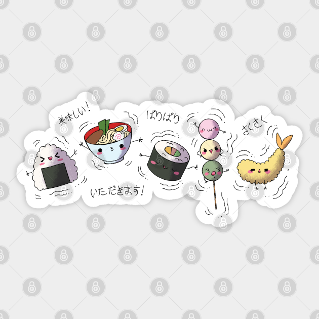 Pari-Pari Dance - Japanese Foods - Sticker | TeePublic Pari-Pari Dance - Japanese Foods - Sticker | TeePublic