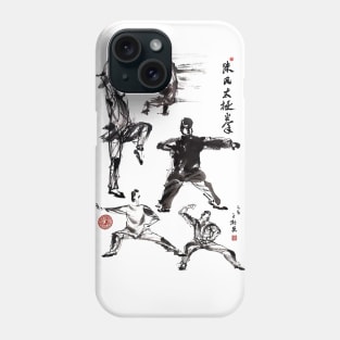 Chen Taijiquan poses Phone Case