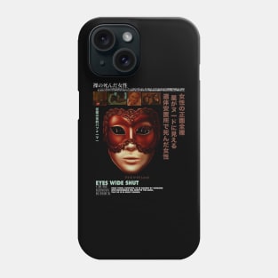 Eyes Wide Shut Phone Case