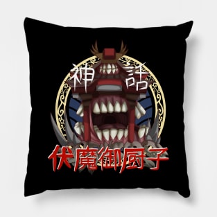 Malevolent Shrine - Ryomen Sukuna Pillow