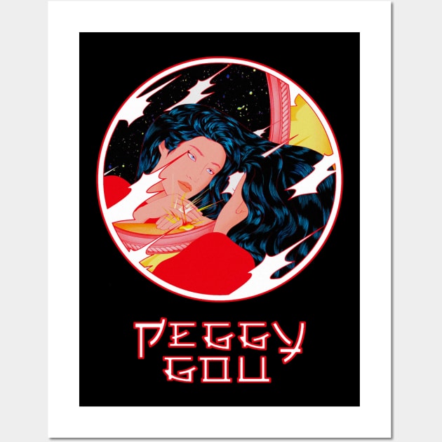 Peggy gou techno logo - Peggy Gou - Posters and Art Prints