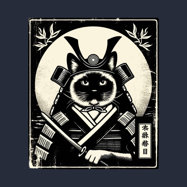 Samurai Cat by miskel