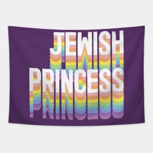 Jewish Princess - Typographic Design Tapestry