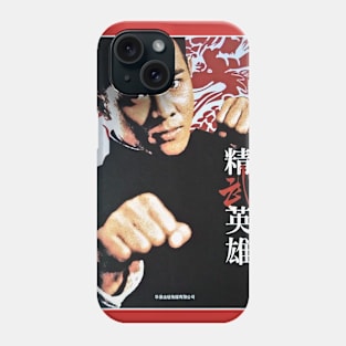 Fist of Legend Phone Case