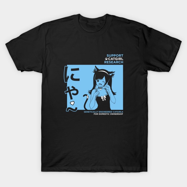 Genetically Engineered Catgirls for Domestic Ownership! (Black) | Essential  T-Shirt