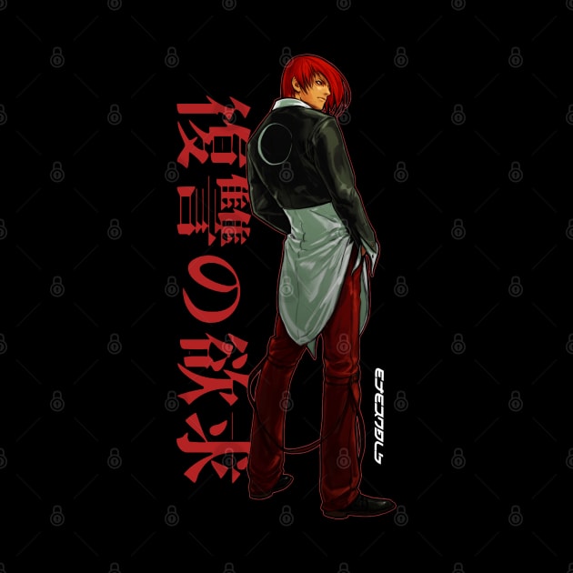 Iori Yagami B by ETERNALS CLOTHING