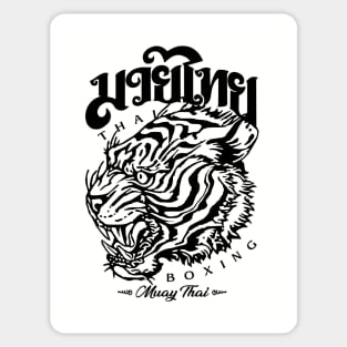 What is MUAY KHAO มวยเข่า Sticker for Sale by PreviousEpisode