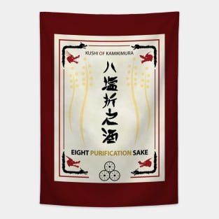 Eight Purification Sake Tapestry