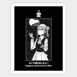 ANIME FAN ART KAWAII JAPANESE CARTOON Elevate Your Home Decor with AI-Drawn  Anime Girl Tapestries Sticker for Sale by ANIME-CYBERPUNK