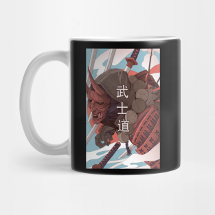 Bushido Mugs Teepublic