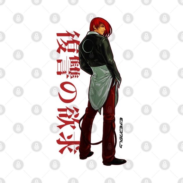 Iori Yagami B II by ETERNALS CLOTHING