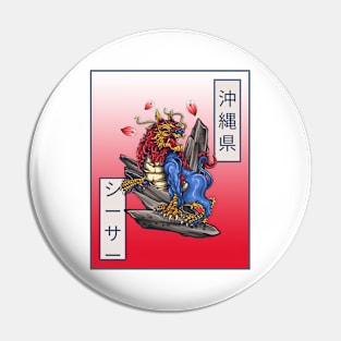 Japanese Dragon Pin