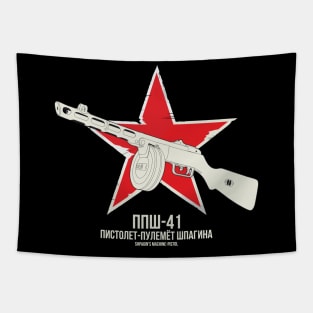 PPSh-41 (Shpagins machine-pistol) Tapestry