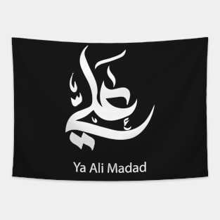 ya ali madad typography in arabic Tapestry