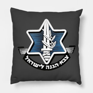 1949 IDF Israel Defense Force Insignia Pillow