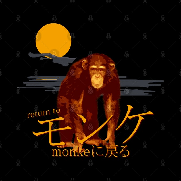 Return to Monke Japanese Orange Moonlight by giovanniiiii