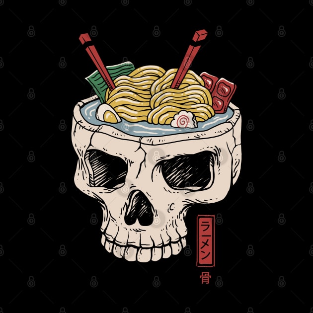 Ramen Brain by Vincent Trinidad Art