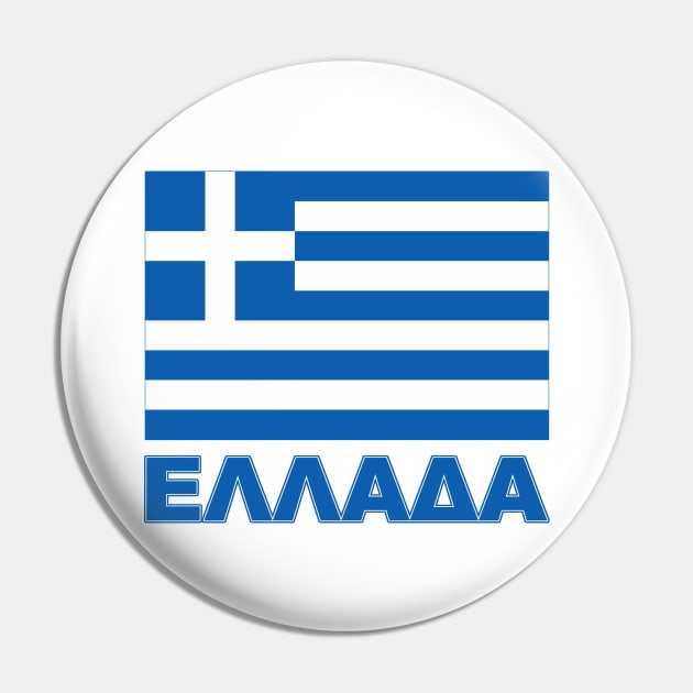 The Pride of Greece - Greek National Flag Design (Greek Text) Pin by Naves