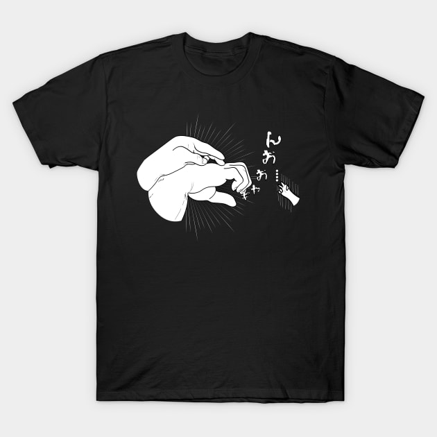 Rock-Paper-Scissors, Go(jira)! - Godzilla - T-Shirt | TeePublic