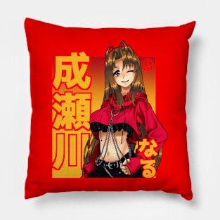 Red Hot Girl Pillow