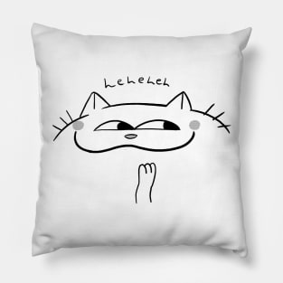 heheheh Pillow