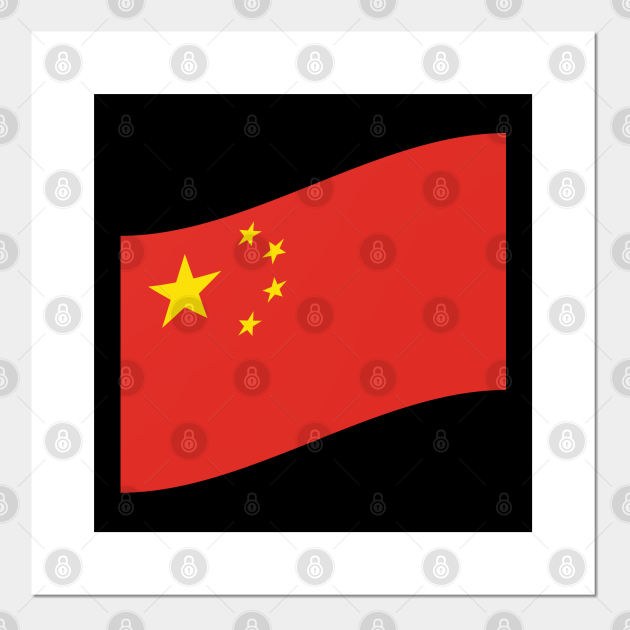 China Flag Printable Back To Back