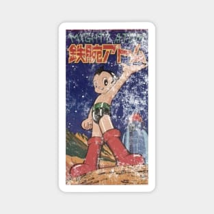 Astro Boy Distressed Toy Box Magnet