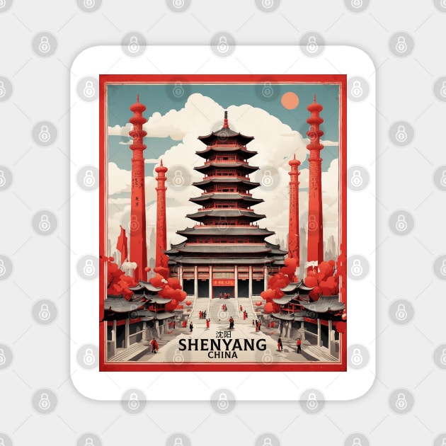 Shenyang China Vintage Poster Tourism Temples Magnet by TravelersGems