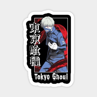 Kaneki Tokyo Ghoul Masked Rage Art Magnet