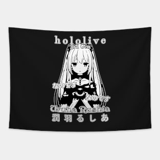 Uruha Rushia 3rd Gen Hololive Tapestry