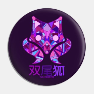 futaba fox (new version) Pin