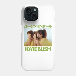 Kate Bush †† Retro Aesthetic Fan Art Design Phone Case