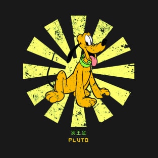 Pluto Retro Japanese T-Shirt