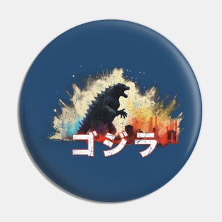 Godzilla! Pin