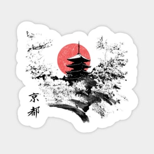 Vintage Japanese Culture Graphical Art Cherry Blossom Gift Magnet