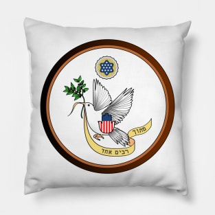 Great Seal of Medinat America (border) Pillow