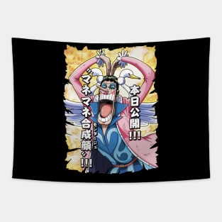 BON CLAY ANIME MERCHANDISE Tapestry