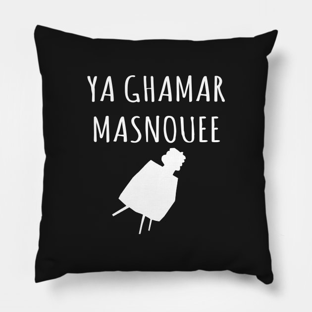 Persian funny quote for Arabic and Farsi speakers Pillow by Farzad-Design