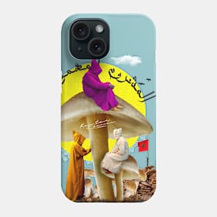 Moroccan flag man with jelaba Phone Case