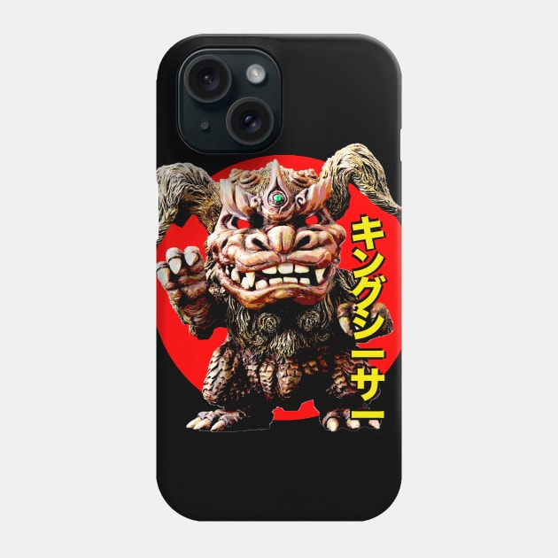 King Caesar Chibi Exclusive Phone Case by Pop Fan Shop