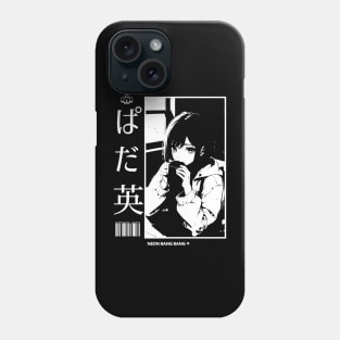 Cozy Manga Girl Style Lofi Phone Case