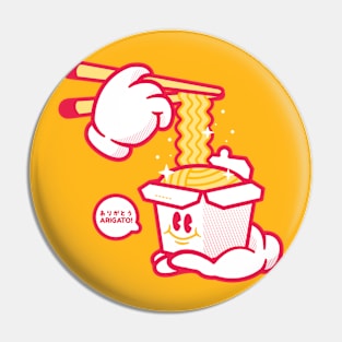 Happy Meal Pin